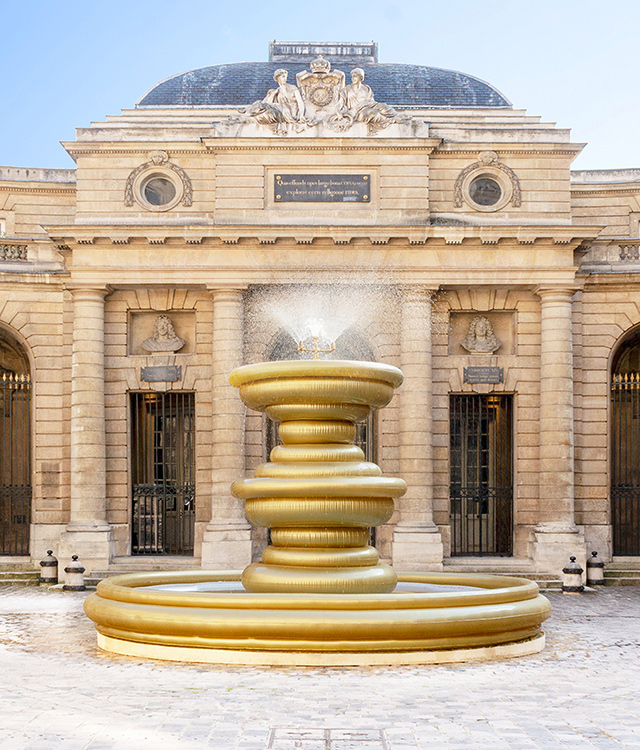 Fontaine Gonflable