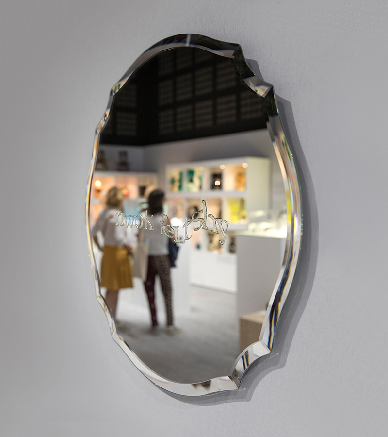 Miroir Captcha