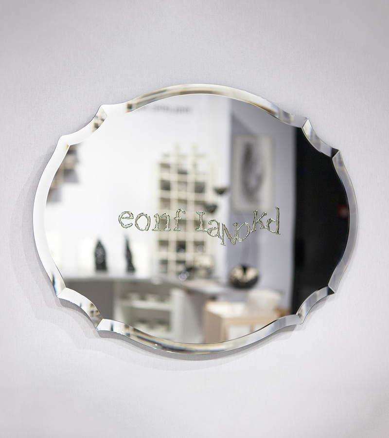 Miroir Captcha